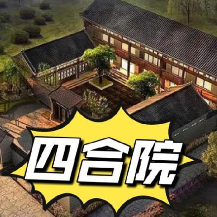 孟婷婷凌