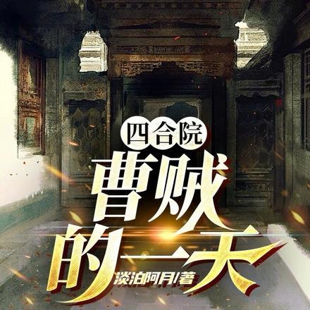 从选秀开始成为顶流天王百度