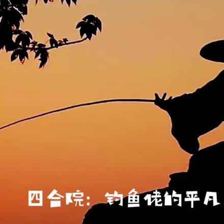 从罗马帝国到中世纪的这段历史