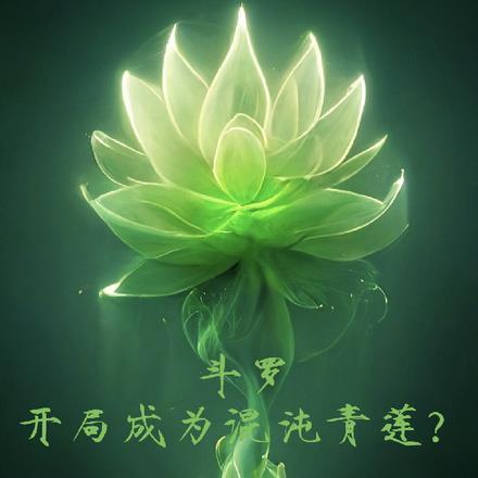 重生七零年代二婚妻免费阅读