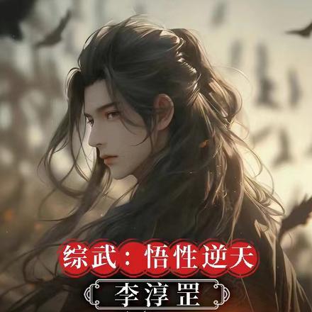 农门长嫂当家纪事免费阅读
