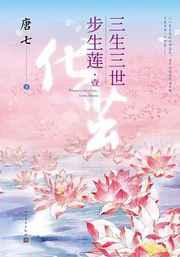 顾总别虐了夫人喝了忘情水 大概讲的是啥