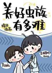 顾总别虐了夫人喝了忘情水什么时候更新