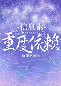 顾总别虐了夫人喝了忘情水中的燕鸿笙到底是谁