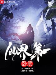 都重生了谁还相亲啊