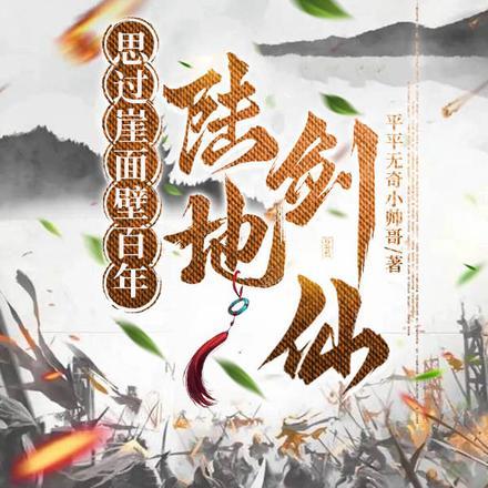 枭雄夫人笔趣阁