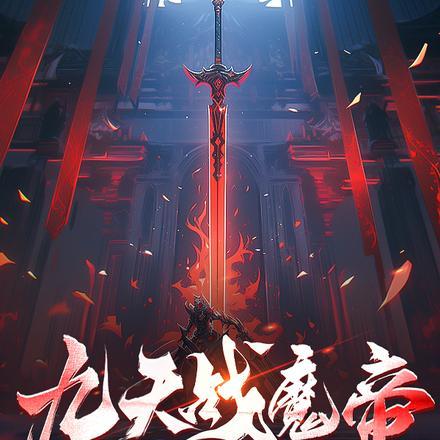 美漫彼得与格温在线阅读
