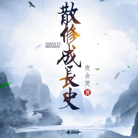 美漫彼得与格温