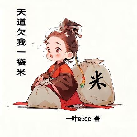 彼得站在格温墓前的图
