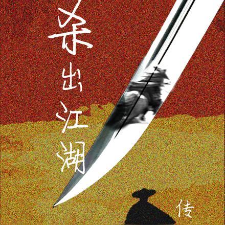 彼得格里尔