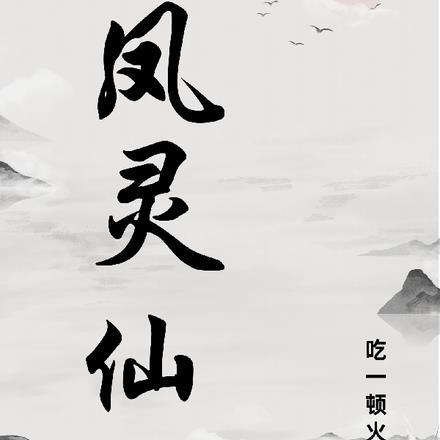 彼得格里尔漫画30