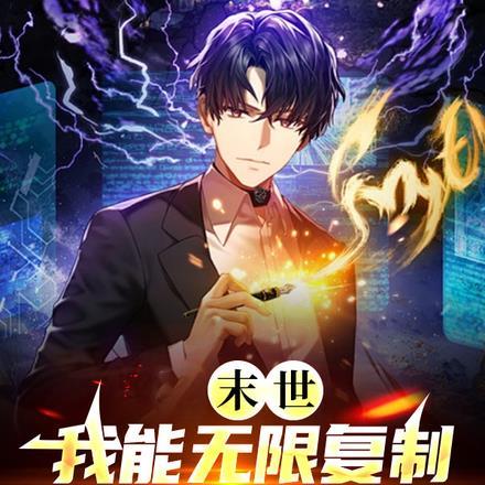 独宠农家小夫郎最新章节更新时间