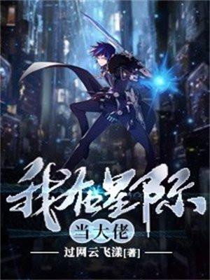 士兵向前冲电视剧剧情介绍