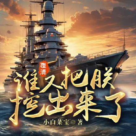 重回九零拆迁前笔趣阁