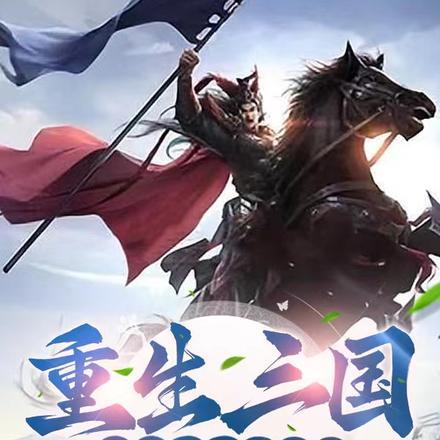 自助粥火爆了全文免费阅读
