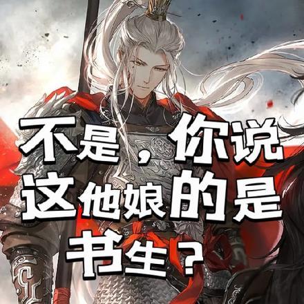 谁言帝心难测沐从云免费阅读