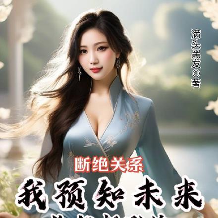 lol卡莎的正确进化手册