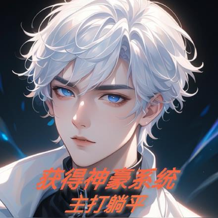 lol卡莎的进化和什么有关系