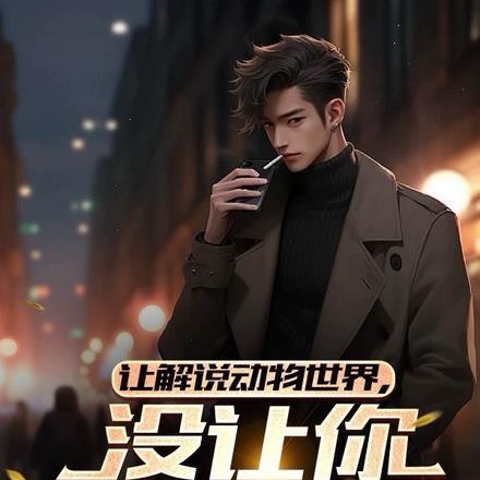 卡莎是怎么进化技能的