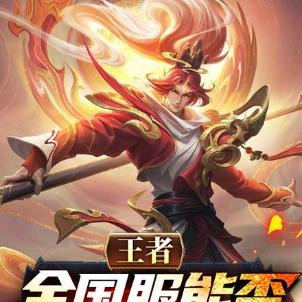 自古沙雕克反派纪婴免费阅读