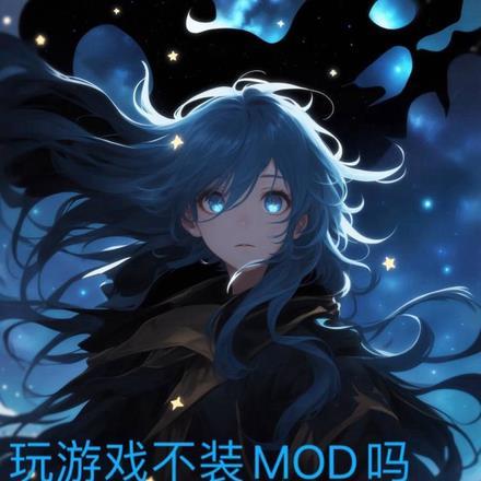 蛊师从获得衍梦蛊开始