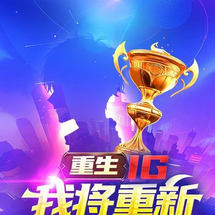 蛊师从获得衍梦蛊开始改名了吗