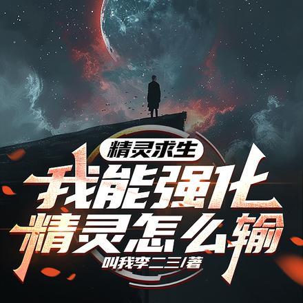 笔绘江山2景落笔