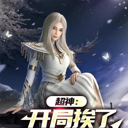 笔墨画江山