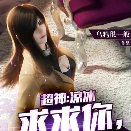落笔成画
