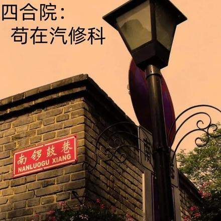 诗歌散文随笔区别