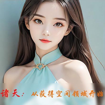诗歌散文随笔600字
