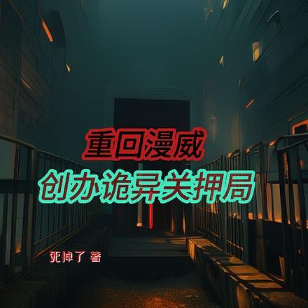 散文 随笔