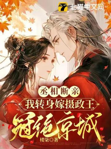 你让我学会爱着你歌词