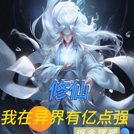 林夏至祁墨城叫什么名字