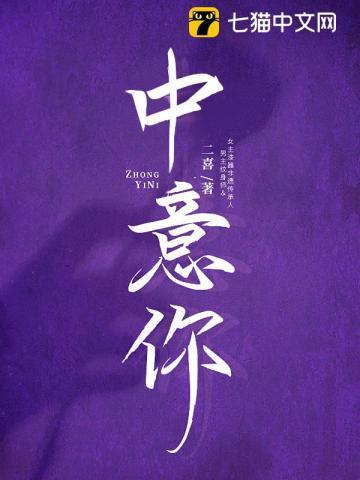 让我学会爱负责