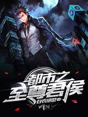 林夏周慕齐