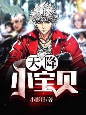 凡人修仙传之开局无敌