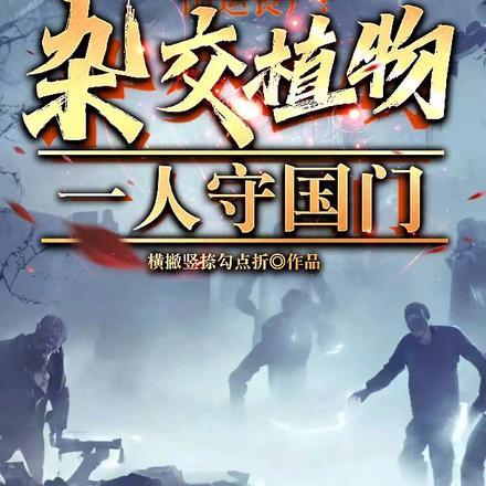 许黎段茗 各玩各的婚姻