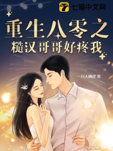 学会恨
