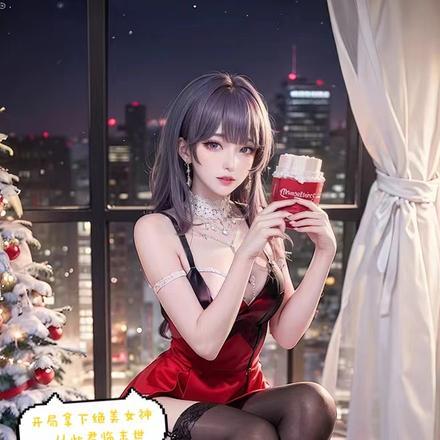 许珞段兆南免费阅读