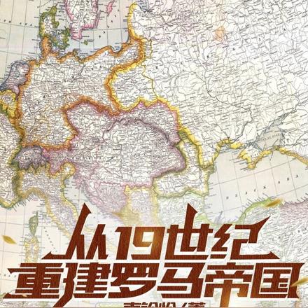 许洛段兆南全文免费阅读