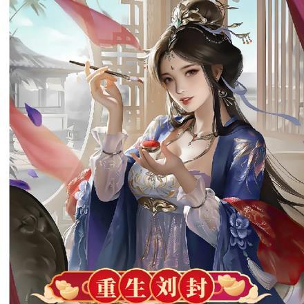 许珞段兆南全文免费阅读