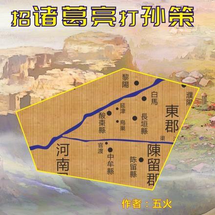 王牌探妻之权先生你暴露了什么秘密