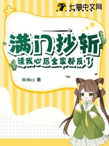 教我走进幸福的大门 歌词