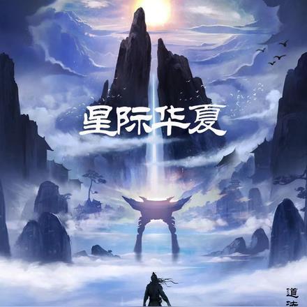 宋心月萧应鸿笔趣阁