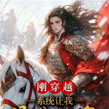 宋心月萧应鸿叫什么名字