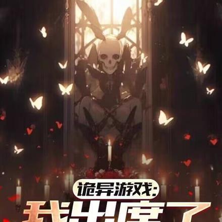 神农山大峡谷旅游攻略