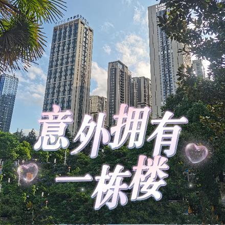 作者扎小瓜