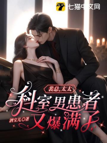岑qin