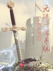 诱你入怀
